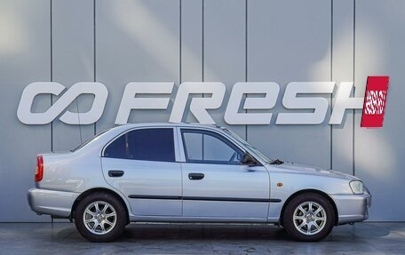 Hyundai Accent II, 2008 год, 450 000 рублей, 5 фотография