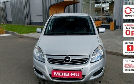 Opel Zafira B, 2011 год, 647 400 рублей, 3 фотография