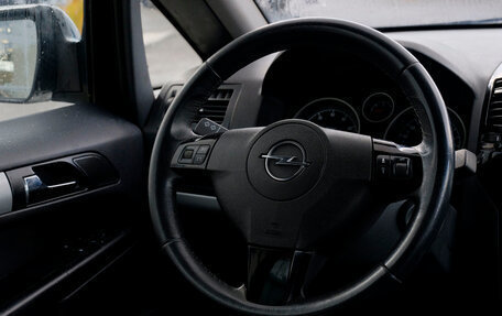 Opel Zafira B, 2011 год, 647 400 рублей, 16 фотография