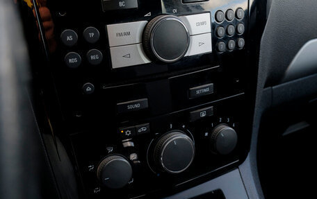 Opel Zafira B, 2011 год, 647 400 рублей, 20 фотография