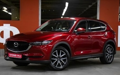 Mazda CX-5 II, 2019 год, 2 898 000 рублей, 1 фотография