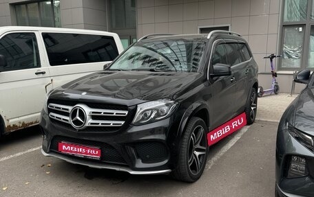 Mercedes-Benz GLS, 2016 год, 4 500 000 рублей, 1 фотография