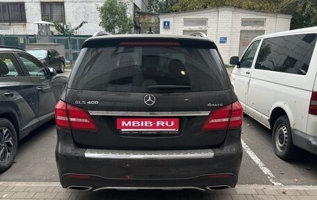 Mercedes-Benz GLS, 2016 год, 4 500 000 рублей, 5 фотография