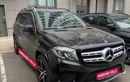 Mercedes-Benz GLS, 2016 год, 4 500 000 рублей, 3 фотография