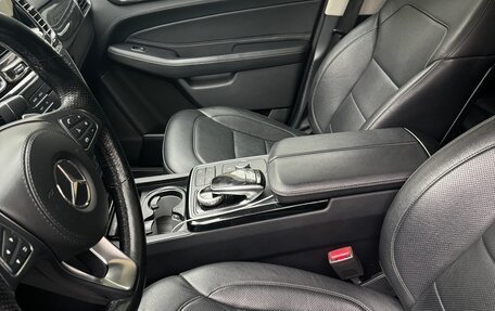 Mercedes-Benz GLS, 2016 год, 4 500 000 рублей, 9 фотография