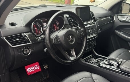 Mercedes-Benz GLS, 2016 год, 4 500 000 рублей, 8 фотография