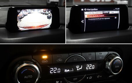 Mazda CX-5 II, 2019 год, 2 898 000 рублей, 20 фотография