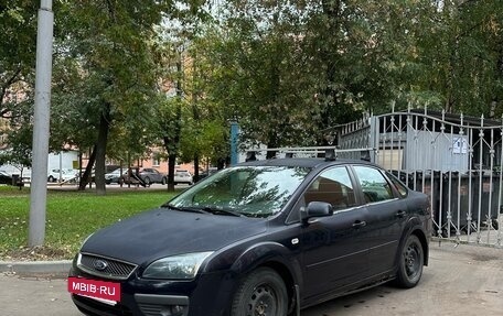Ford Focus II рестайлинг, 2006 год, 417 000 рублей, 8 фотография