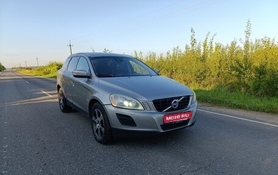 Volvo XC60 II, 2011 год, 1 020 000 рублей, 1 фотография