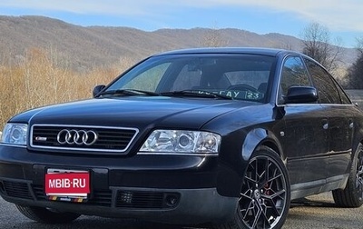 Audi A6, 1999 год, 575 000 рублей, 1 фотография