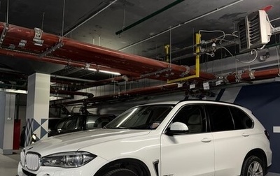 BMW X5, 2014 год, 3 600 000 рублей, 1 фотография