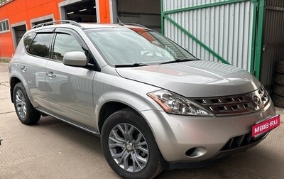 Nissan Murano, 2005 год, 990 000 рублей, 1 фотография