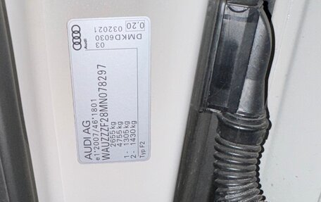 Audi S6, 2021 год, 8 470 000 рублей, 30 фотография