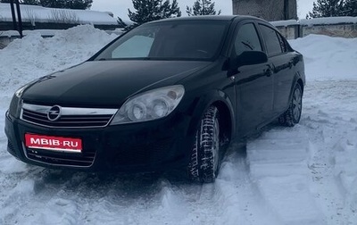Opel Astra H, 2009 год, 515 000 рублей, 1 фотография