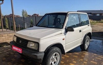 Suzuki Vitara II рестайлинг, 1996 год, 465 000 рублей, 1 фотография