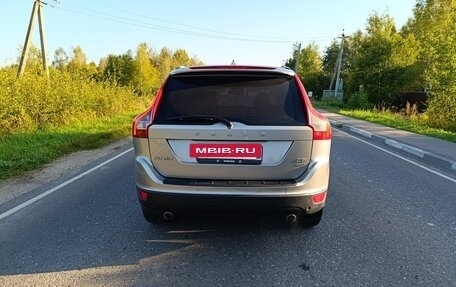 Volvo XC60 II, 2011 год, 1 020 000 рублей, 3 фотография