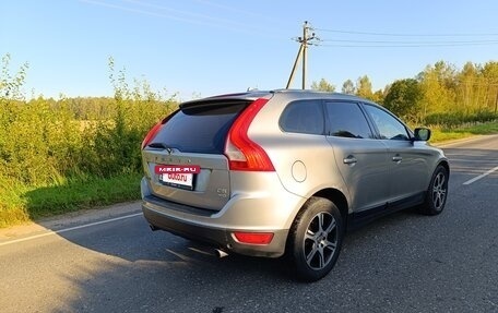 Volvo XC60 II, 2011 год, 1 020 000 рублей, 6 фотография