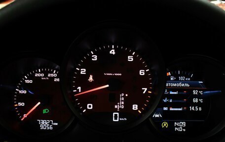 Porsche Macan I рестайлинг, 2019 год, 5 298 000 рублей, 14 фотография