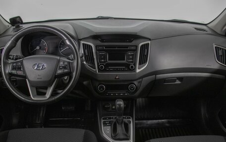Hyundai Creta I рестайлинг, 2018 год, 1 570 000 рублей, 13 фотография