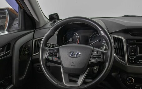 Hyundai Creta I рестайлинг, 2018 год, 1 570 000 рублей, 15 фотография