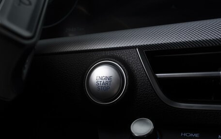Hyundai Sonata VIII, 2023 год, 3 549 000 рублей, 19 фотография