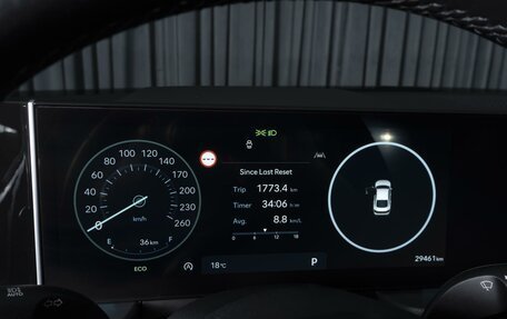 Hyundai Sonata VIII, 2023 год, 3 549 000 рублей, 24 фотография