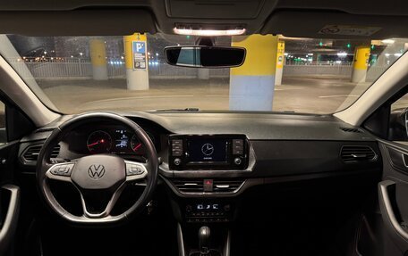 Volkswagen Polo VI (EU Market), 2021 год, 1 650 000 рублей, 9 фотография