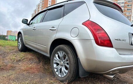 Nissan Murano, 2005 год, 990 000 рублей, 5 фотография