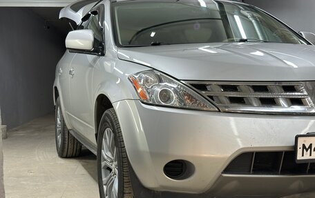 Nissan Murano, 2005 год, 990 000 рублей, 6 фотография