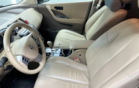 Nissan Murano, 2005 год, 990 000 рублей, 19 фотография