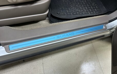 Nissan Murano, 2005 год, 990 000 рублей, 24 фотография