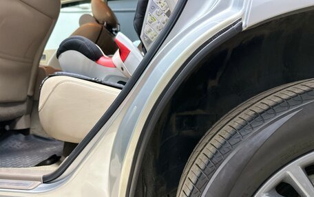 Nissan Murano, 2005 год, 990 000 рублей, 25 фотография