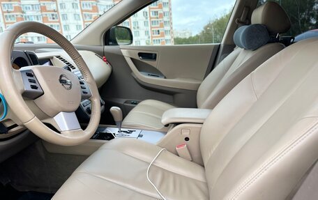 Nissan Murano, 2005 год, 990 000 рублей, 40 фотография