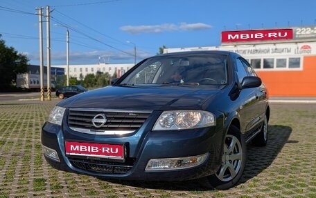 Nissan Almera Classic, 2006 год, 570 000 рублей, 1 фотография