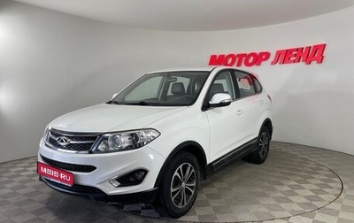 Chery Tiggo 5 I рестайлинг, 2016 год, 919 000 рублей, 1 фотография