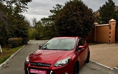 Ford Focus III, 2013 год, 599 999 рублей, 1 фотография