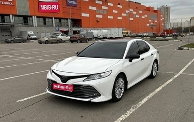 Toyota Camry, 2021 год, 2 500 000 рублей, 1 фотография