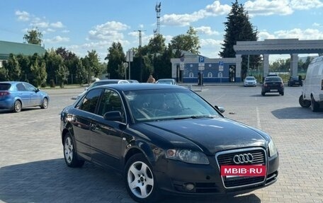 Audi A4, 2005 год, 440 000 рублей, 5 фотография