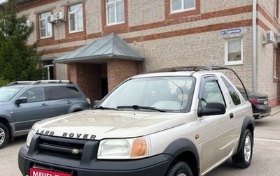 Land Rover Freelander II рестайлинг 2, 1999 год, 550 000 рублей, 1 фотография