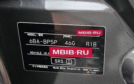 Mazda 3, 2019 год, 1 550 000 рублей, 38 фотография