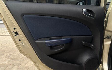 Opel Corsa D, 2008 год, 470 000 рублей, 8 фотография