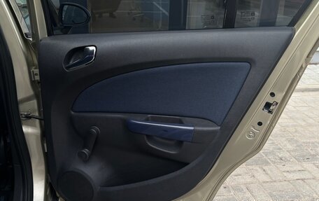 Opel Corsa D, 2008 год, 470 000 рублей, 11 фотография