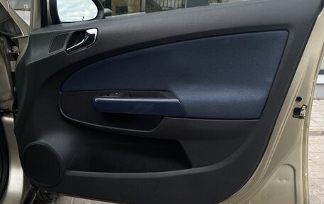 Opel Corsa D, 2008 год, 470 000 рублей, 12 фотография