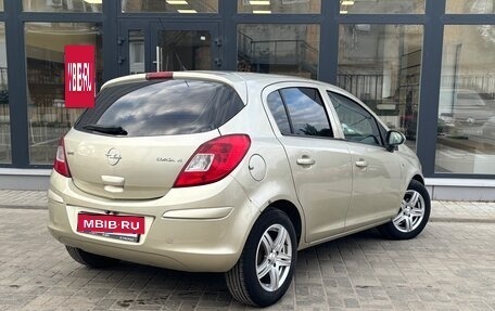 Opel Corsa D, 2008 год, 470 000 рублей, 3 фотография
