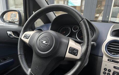 Opel Corsa D, 2008 год, 470 000 рублей, 17 фотография