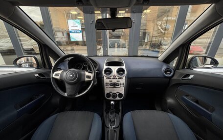 Opel Corsa D, 2008 год, 470 000 рублей, 19 фотография