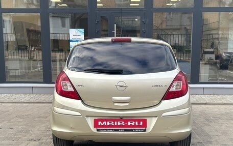 Opel Corsa D, 2008 год, 470 000 рублей, 23 фотография