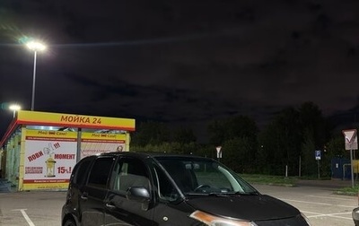 Citroen C3 Picasso I, 2010 год, 300 000 рублей, 1 фотография
