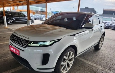 Land Rover Range Rover Evoque II, 2022 год, 2 500 777 рублей, 1 фотография