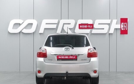 Toyota Auris II, 2010 год, 699 000 рублей, 4 фотография